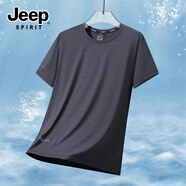 JEEP SPIRIT吉普短袖T恤男夏季薄款寬松圓領(lǐng)運(yùn)動(dòng)速干上衣大碼冰絲涼感體恤男 深灰色 M