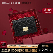 CinvaiKrose【克拉拉同款】包包女包2025新款斜挎包單肩包七夕情人節(jié)禮物 菱格黑【禮盒款】生日禮物送女友