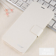 vivox9手機(jī)殼x9s防摔x9splus保護(hù)皮套vovix9plus翻蓋vivox9s外殼vivo全包VIV0硅膠L男vovox9viovx9 X9Splus【高潔白】