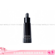 阿瑪尼（ARMANI）黑鑰匙至臻奐顏眼部精華露15ml 配件 七夕情人節(jié)禮物送女友 15ml