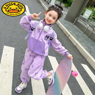 G.DUCKKIDS女童套裝春秋季2025新款時(shí)髦洋氣早秋款庫洛米女寶寶兒童運(yùn)動秋裝 紫色 120 cm