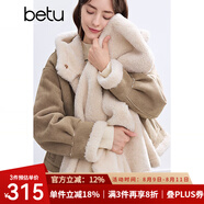 百圖betu女裝冬季新款短外套皮毛一體仿羊羔絨保暖外套女2411T65 卡其色 S