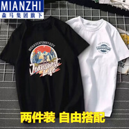 棉致短袖t恤男夏裝2024新款半袖潮流體恤寬松上衣服簡約印花 UO黑色爬山+白色BOOK S