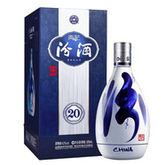 汾酒山西杏花村汾酒  青花系列  清香型白酒 青花20汾酒42度500ml*1瓶裝