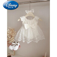 迪士尼（Disney）嬰兒周歲禮服新款滿月禮服女寶寶時尚網(wǎng)紗飛袖夏季公主連衣裙紗裙 白星蝶哈裙 66
