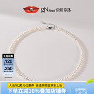 京潤珍珠項鏈女韻華925銀淡水珍珠項鏈年輕款自戴送送愛人實用禮物