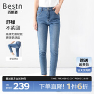 百斯盾高彈牛仔褲女2023春夏新款百搭親膚透氣顯瘦顯高九分小腳鉛筆褲 牛仔藍-ND1V2005410 31 (2尺4)