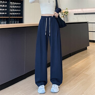菡芬運動(dòng)休閑褲女2025秋季新款高腰抗皺鐮刀直筒褲寬松顯瘦闊腿褲衛褲 藏藍色 M