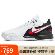 耐克NIKE男子籃球鞋勒布朗LEBRON NXXT新年紅運動鞋F(xiàn)J1567-100白40.5