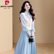 皮爾卡丹（pierrecardin）時(shí)尚獨(dú)特兩件套裝西裝馬甲歐貨女裝2025新款時(shí)髦洋氣連衣裙子 淺藍(lán)色雪紡連衣裙+[專柜洋氣質(zhì)/ S