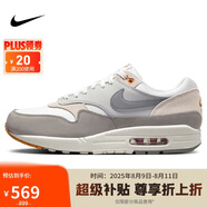 耐克NIKE休閑鞋男子氣墊AIR MAX 1運動(dòng)鞋IB1492-121白灰/卡其40