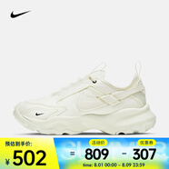 耐克（NIKE）TC 7900女鞋老爹鞋復(fù)古運(yùn)動(dòng)舒適經(jīng)典休閑低幫運(yùn)動(dòng)鞋 DD9682-100 38