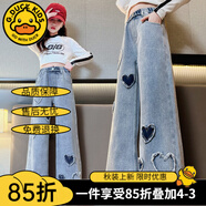 G.DUCKKIDS女童褲子春秋牛仔褲25新款中大兒童直筒褲初中生女孩寬松闊腿褲冬 藍色貼布愛心【春秋款】 150 建議140-150cm11-12歲