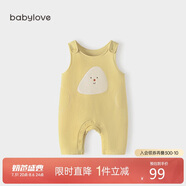 babylove寶寶背帶褲春秋外穿連體褲超萌可愛休閑長褲洋氣嬰兒褲子