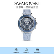 施華洛世奇（SWAROVSKI） Octea Lux Chrono 手表 瑞士制造畢業(yè)禮物女 藍(lán)色 5580600