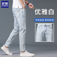 羅蒙牛仔褲男2025夏季薄款寬松直筒修身長(cháng)褲男士商務(wù)休閑百搭涼感男褲 839優(yōu)雅白 【薄款】 31 【腰圍2尺40】
