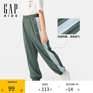 GAP男童2025夏季新款logo撞色拼接網(wǎng)眼束口褲兒童裝休閑褲767337