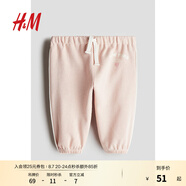 H&M童裝女嬰褲子夏季休閑輕便松緊腰印花長(zhǎng)褲1242065 淺粉紅/New York 淺粉紅/New York 90 90/47