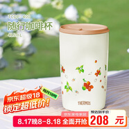 膳魔師（THERMOS）保溫杯415毫升咖啡杯男女情侶學(xué)生簡(jiǎn)約水杯子 TCDP-400 WH（PM）