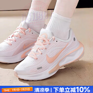 耐克（NIKE）女鞋跑步鞋 2025秋季新款OURNEY RUN慢跑鞋緩震輕便透氣運動(dòng)鞋子 114-JOURNEY【珊瑚紅】 37.5