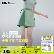 蕉下（beneunder）短褲女速干工裝短裙褲休閑外穿夏新款運動褲透氣防曬顯瘦DR23024 木野綠 S