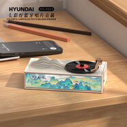 HYUNDAIHYUNDAI 仿黑膠轉(zhuǎn)動(dòng)燈光畫(huà)藍(lán)牙音箱氛圍燈光畫(huà)小音響唱片機(jī)氛圍夜燈實(shí)用高級(jí)生日禮物 輕羽白
