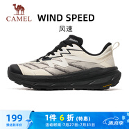 駱駝（CAMEL）男鞋厚底慢跑步輕量緩震回彈運動鞋子 X14C09L7617 象牙白/黑 41