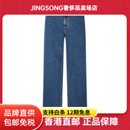 凱文克萊（Calvin Klein）復刻90系列經(jīng)典復古直筒輕薄透氣顯高瘦歐美牛仔褲女款 E5D-牛仔藍 25