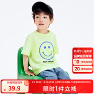巴拉巴拉兒童短袖t恤男童夏裝女童親子純色打底衫寬松上衣（小大童） 黃綠41118-208224117231 170cm