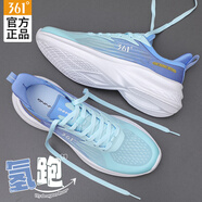 361°男鞋運(yùn)動(dòng)鞋男2025夏季新款網(wǎng)面鞋透氣跑鞋氫跑輕質(zhì)競(jìng)速鞋子男 冰川藍(lán)/平和藍(lán) 42