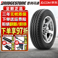 普利司通輪胎R623加重型 215/70R15C 109Q R623適配別克君