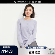 佐丹奴針織衫女精梳純棉抗起球空調(diào)衫氣質(zhì)圓領(lǐng)針織開衫女18354003