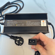 小牛正品原裝電動(dòng)車鋰電充電器適配MQi/UQi/NQi/N1S/MS2/U+鋰電池 小牛G0/G1/B2/F0/F2/4.0超快充