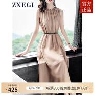 ZXEGI真絲女裝100%桑蠶絲連衣裙夏季收腰中長(zhǎng)款高檔背心真絲裙子中長(zhǎng)款 香檳色（裙長(zhǎng)106cm閃電發(fā)貨） 均碼