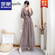 羅蒙短袖連衣裙女2023夏季新款純色收腰修身顯瘦氣質(zhì)網(wǎng)紗V領(lǐng)過(guò)膝長(cháng)裙 紫色 S 80-95斤