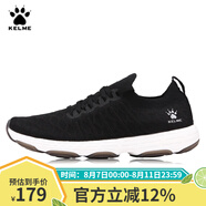 KELME/卡爾美運(yùn)動(dòng)鞋男織面戶外輕便鞋子男透氣防滑減震跑步鞋男66831502 黑色 40