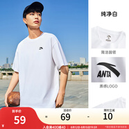 安踏（ANTA）【快干棉】T恤男女同款2025夏季情侶吸濕排汗LOGO寬松休閑短袖t恤 【小logo】純凈白8125-1 XL /男180 女175