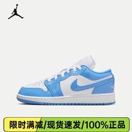耐克（NIKE）女鞋新款A(yù)IR JORDAN 1 LOW低幫AJ1潮流復(fù)古百搭耐磨輕便運(yùn)動(dòng)鞋 FZ3929-114/漆皮光面 35.5