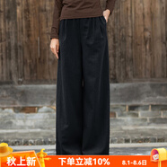 娟的絹春季透氣棉麻禪意茶服寬松瑜伽純色百搭中國風(fēng)闊腿褲休閑女士長(cháng)褲 黑色 均碼
