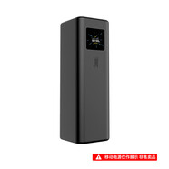 酷件適用酷態(tài)科15號Ultra電能柱保護(hù)套CUKTECH酷態(tài)科20000毫安移動電源硅膠套15號se硅膠全包防摔保護(hù)2 僅售保護(hù)套黑色不含機(jī)器 適用酷態(tài)科15號Ultra