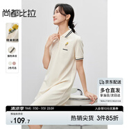 尚都比拉夏季復(fù)古刺繡POLO連衣裙休閑直筒顯瘦減齡小個(gè)子裙子 杏色  M 