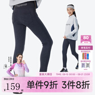 onmygame女童鯊魚褲兒童打底褲春秋仿牛仔運動瑜伽緊身褲子 牛仔黑 150