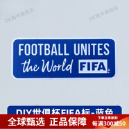 阿迪達斯 （adidas）25-26皇馬球員版主場(chǎng)長(cháng)袖球衣比賽訓練足球服男 DIY世俱杯FIFA標-藍色 XS