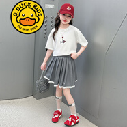 G.DUCKKIDS品牌童裝女童套裝夏季套裙兒童夏裝短袖T恤半身裙子兩件套中大童 2562款 灰色套裝 140