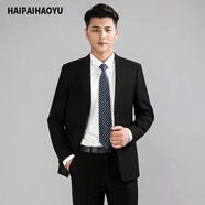 HAIPAIHAOYU西服套裝男士修身西裝男商務(wù)正裝高級(jí)感職業(yè)裝新郎結(jié)婚禮服伴郎服 B版黑色二扣【西服+西褲】 XL (175)