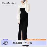 MeetMetro瑪依爾撞色假兩件毛衣裙女2025春新款修身開叉針織連衣裙 拼色【現(xiàn)貨閃電發(fā)】 L