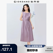 佐丹奴無袖裙子女夏季棉麻綁帶收褶圓領(lǐng)背心連衣裙女13465352