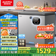 澳柯瑪（AUCMA）230升風(fēng)冷無霜冰柜家用單溫冷藏柜冷凍柜小冰柜小型冷柜冰箱天際線系列 BC/BD-230WSD 國家補貼20%