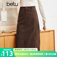 betu百圖女裝2022秋冬新款半身裙燈芯絨半身裙秋冬女高腰顯瘦百搭開叉a字裙半身裙女2210T55 咖啡色 M