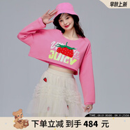 拉拉波波春季新款草莓刺繡可愛兩件裝短款衛(wèi)衣女休閑上衣LBCA-WSTS21 粉色 S